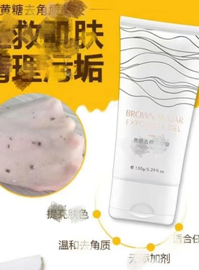 黄-TANG-去-jiao-ZH-I-