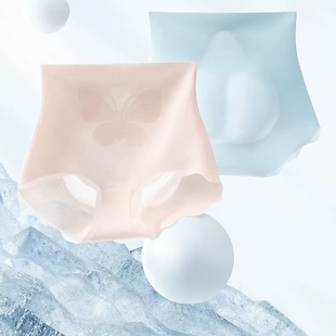 褲 高腰蝴蝶微壓內(nèi)