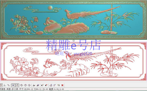 精雕图花鸟凤凰竹子靠背灰度图浮雕图精品牡丹锦鸡大背板1050x280