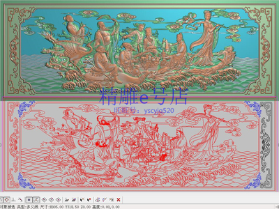 精雕图祥云仙鹤八仙过海挂匾灰度浮雕图八宝如意沙发背板905x318