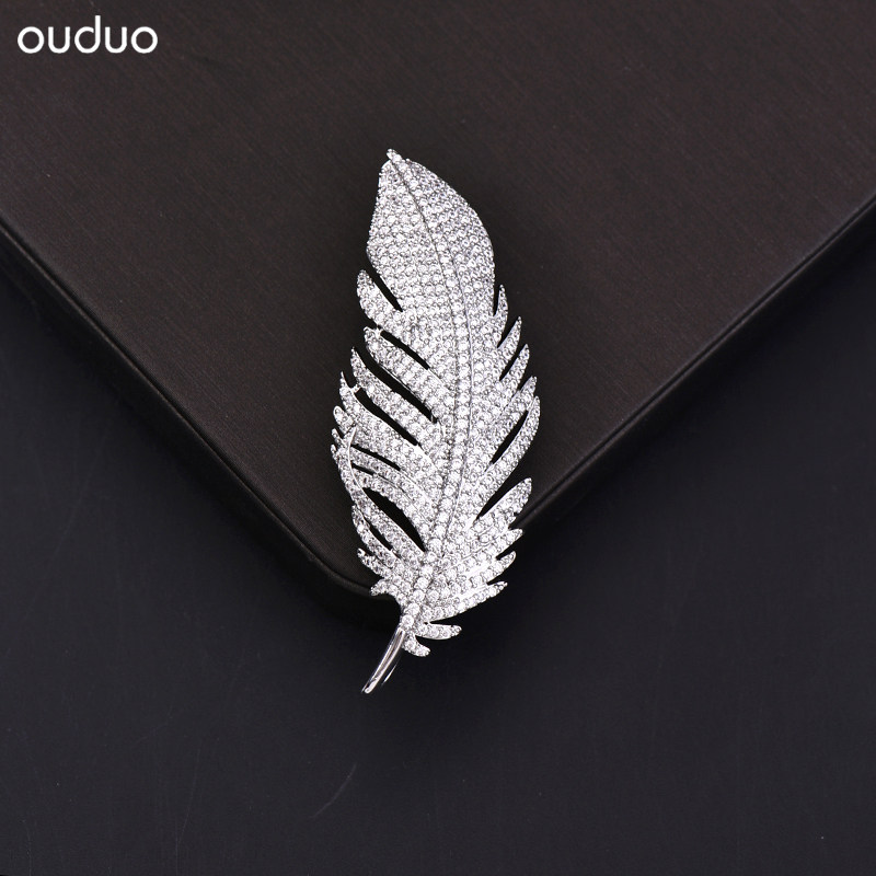 简约奢华锆石胸针高档女羽毛别针扣气质时尚配饰胸花百搭大衣徽章