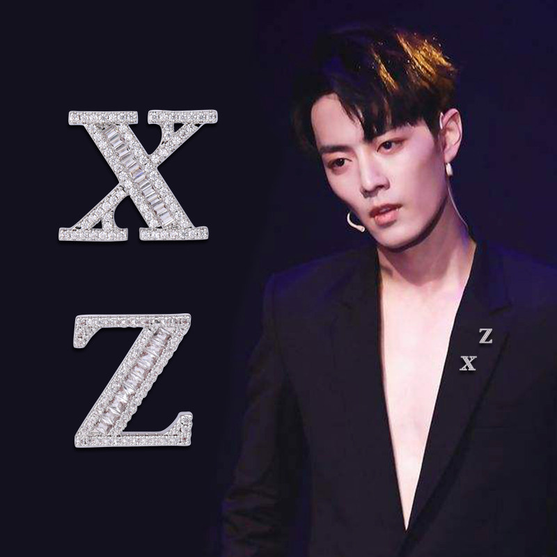 肖战同款胸针水晶英文字母领针扣女防走光扣迷你别针固定衣服装饰