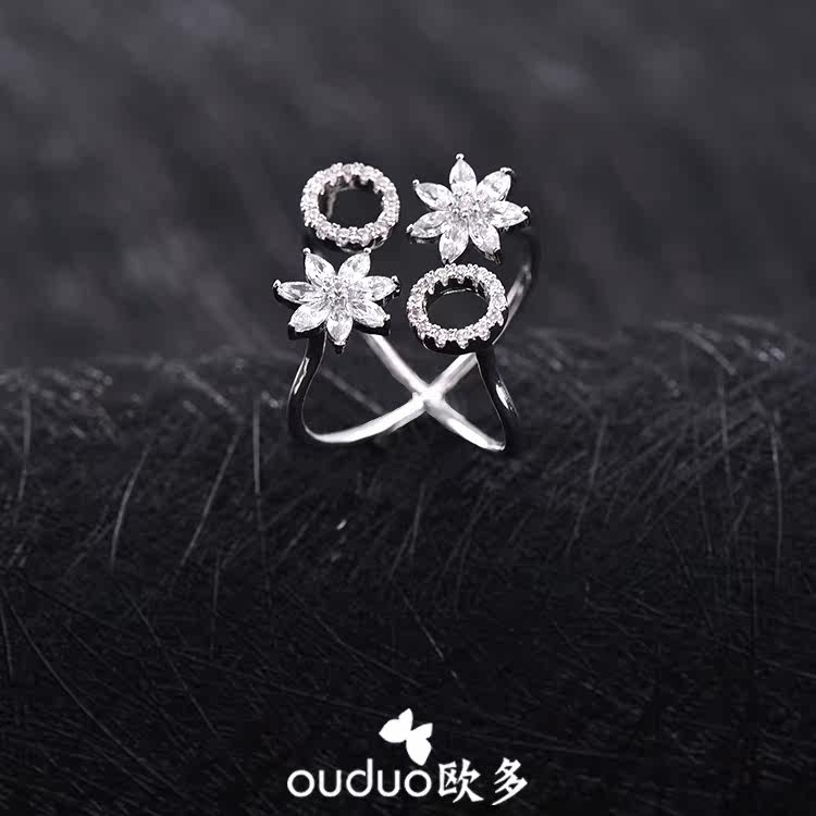 Broche femme en Zircon diamant - Ref 1177944 Image 3