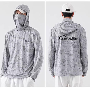 伽玛卡兹冰丝户外钓鱼服路亚矶钓长袖 透气速干防晒衣服 夏季 25新款