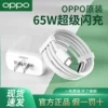 Товары от 星悦世纪数码专营店