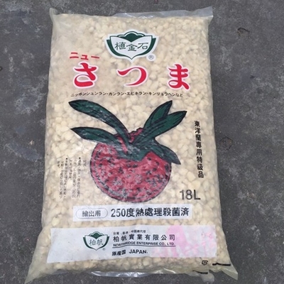 吸水石日本进口食虫植物专用土