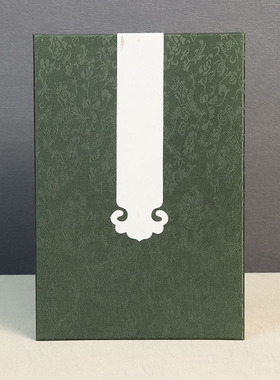 绍兴海丽册页朝花夕拾拾叶坊水墨画加厚书法绘画生宣册页折页奏折