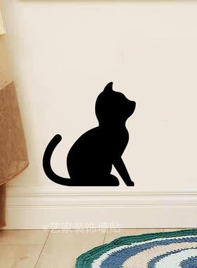 动物猫咪遮划痕污渍平面装饰贴纸