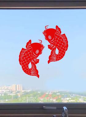 新年装饰品窗贴镂空线条图案锦鲤