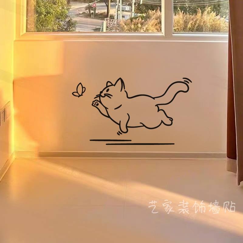 调皮可爱猫咪蝴蝶 家居墙角装饰厨房移门贴画客厅阳台玻璃防撞贴图片