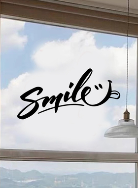 smile微笑表情贴纸自拍照镜子贴