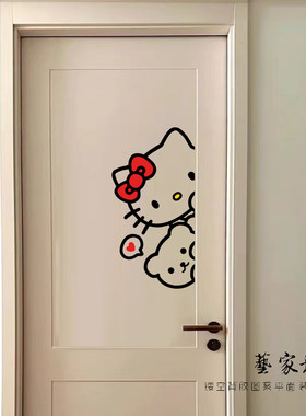 kt猫偷看橱柜木门贴画冰箱门贴