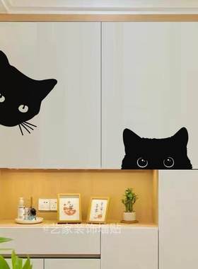 墙面补洞遮丑创意小黑猫装饰贴纸