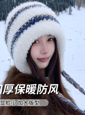 冬天保暖毛绒帽女骑车加厚防风针织帽甜美可爱大头围护耳风雪帽