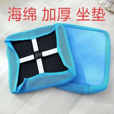 塑料圆形海绵椅垫四季通用