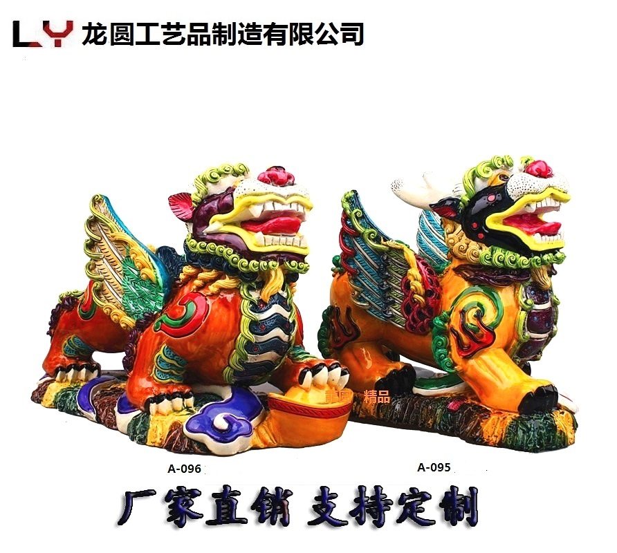 交趾陶貔貅家居桌面创意摆件招财乔迁礼物工艺品桌面客厅书房礼品