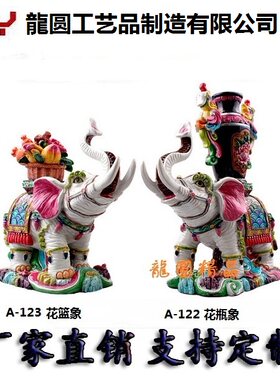 吉祥物开业商务生日传统工艺品