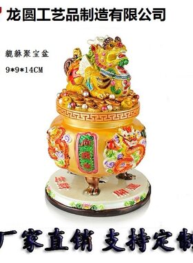 台湾金蟾貔貅旺铺传统工艺品