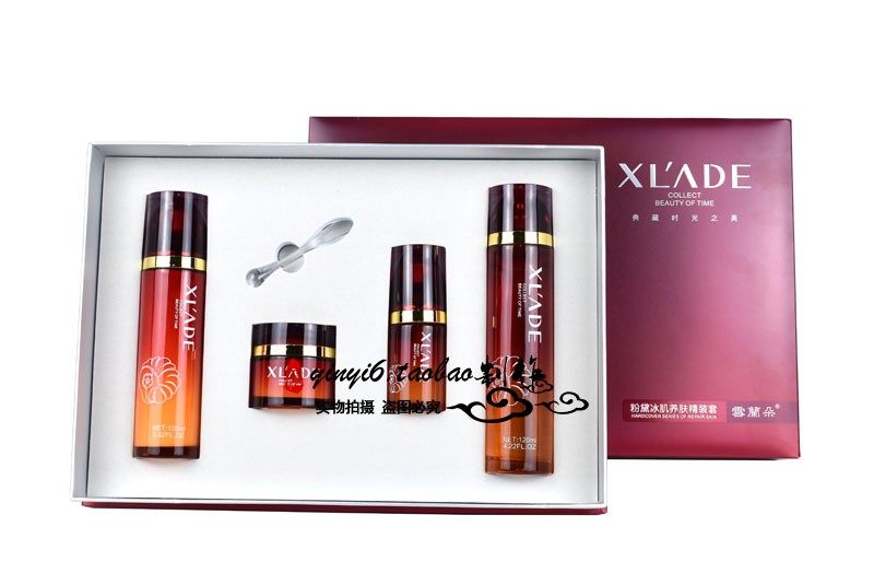 雪兰朵护肤品 红酒多酚系列 贝拉水肌柔肤精装套  美容院专柜正品