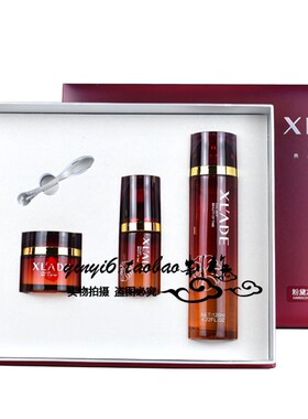 雪兰朵护肤品 红酒多酚系列 贝拉水肌柔肤精装套  美容院专柜正品