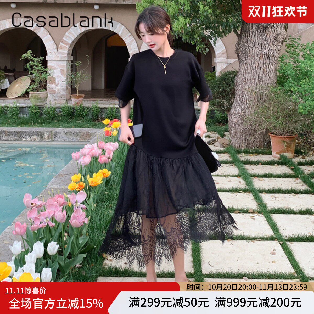 长款宽松高级感气质T恤连衣裙