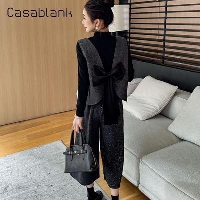 卡莎布兰卡时尚马甲阔腿裤两件套