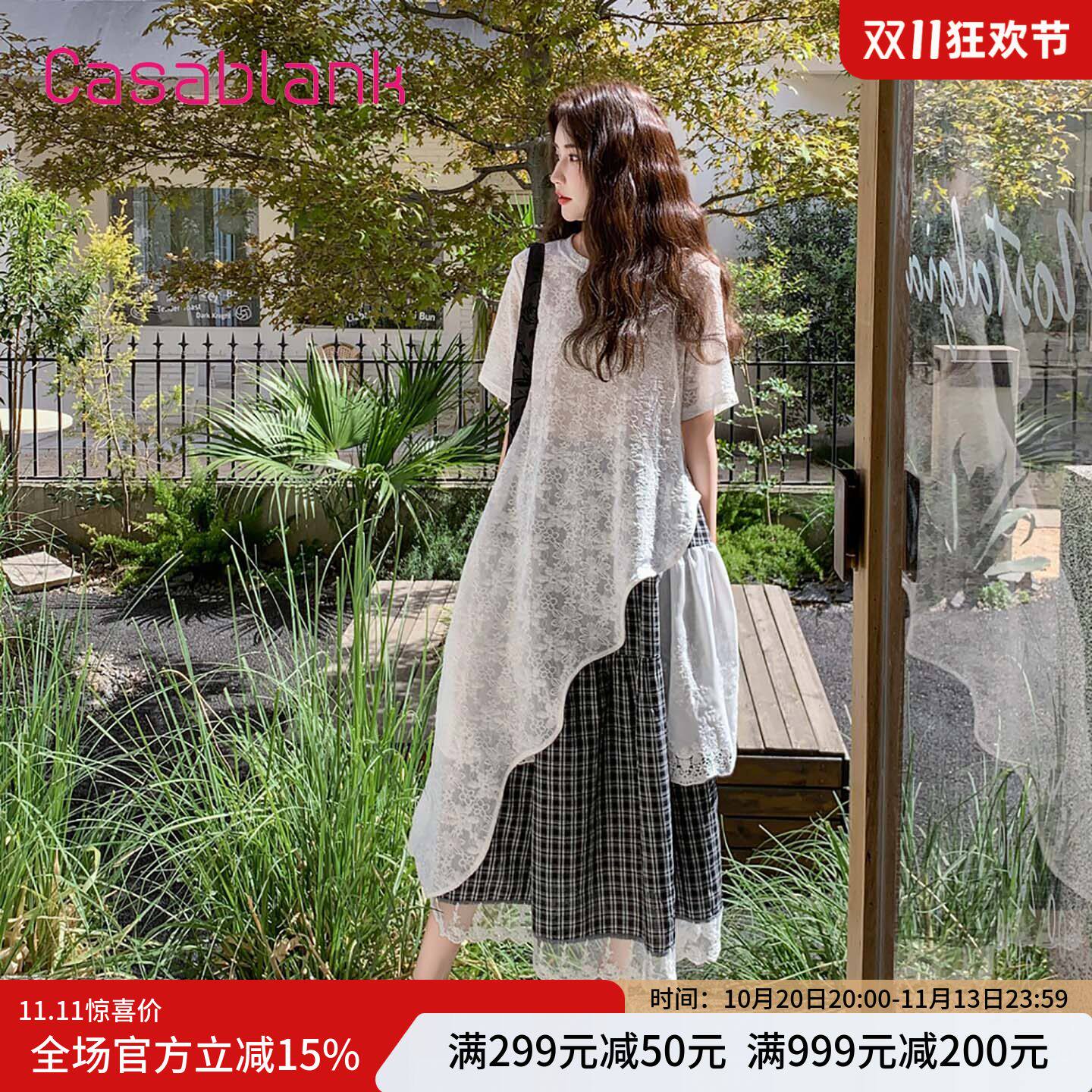 Casablank夏季新款蕾丝上衣套装
