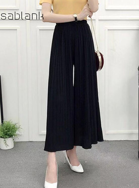 卡莎布兰卡春百褶宽松显瘦阔腿裤女九分裤薄款透气休闲CME109002