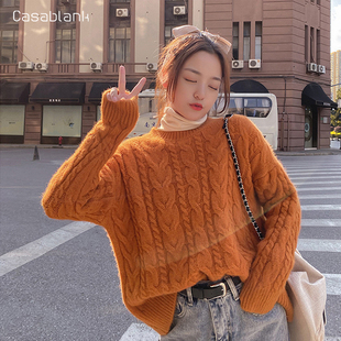 Casablank慵懒风短款毛衣女士宽松秋冬外穿套头厚款麻花针织衫潮