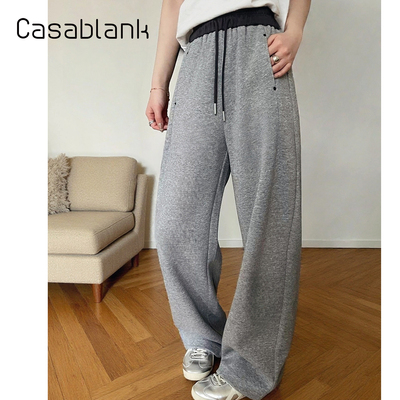 高腰显瘦阔腿裤百搭时尚撞色抽绳