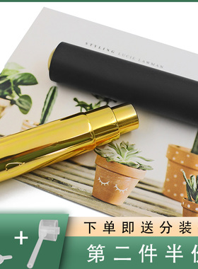 6ml黑色高端旅行分装瓶 按压喷雾空瓶 香水喷雾瓶 送分装器