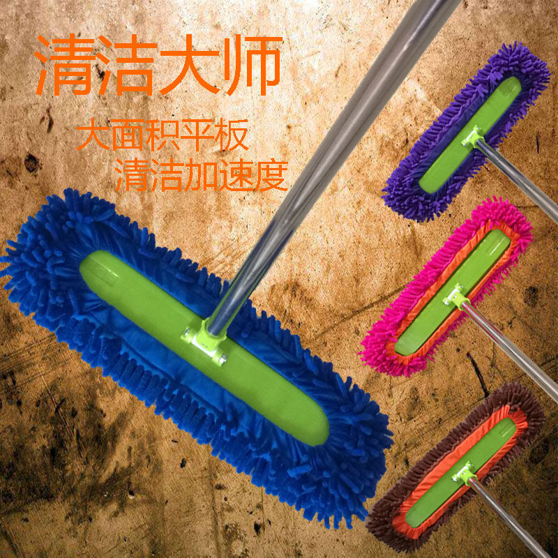 平板毛毛虫拖把雪尼尔平板拖把不锈钢360一拖净吸水清洁家用宿舍,家庭/个人清洁工具,平板拖把,淘宝优惠券,粉丝福利购,淘宝优惠卷