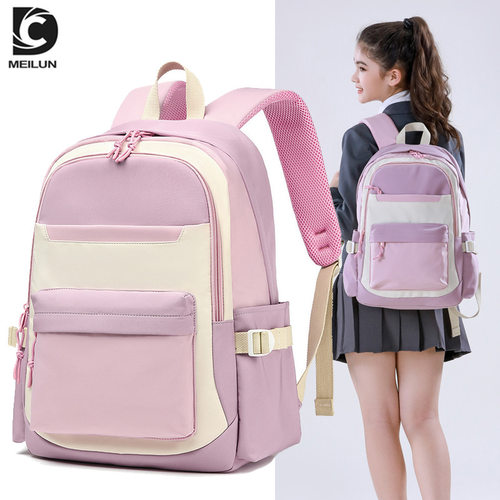 新潮款小学生书包减负双肩包大容量休闲背包补习袋school bag