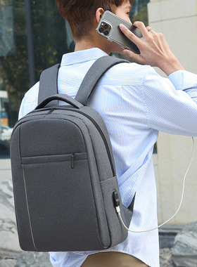 新款简约男士双肩包商务通勤笔记本电脑包大容量户外旅行背包bags