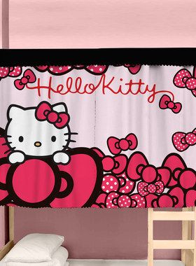 床帘凯蒂猫HelloKitty哆啦A梦学生宿舍寝室上下铺遮光防尘蚊帐