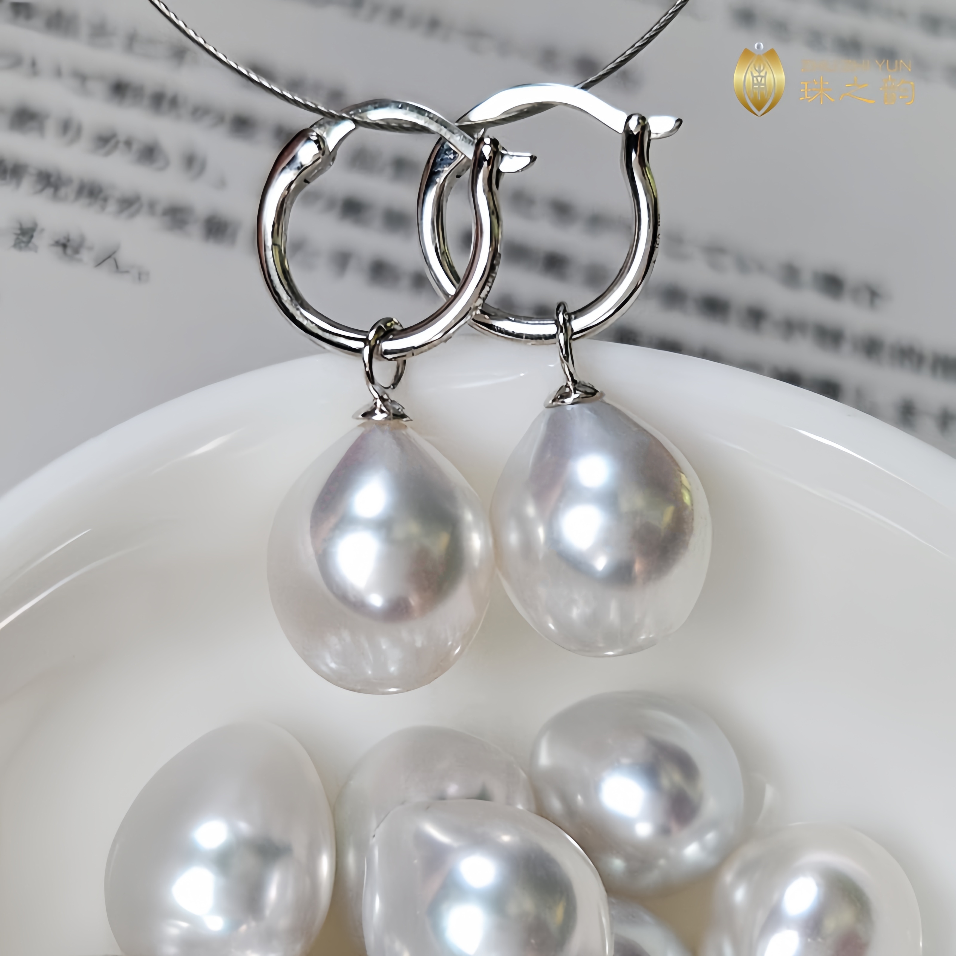 极光水滴澳白18k金两用耳环