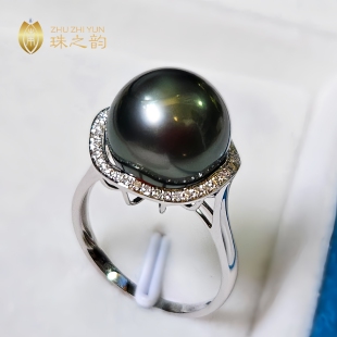 大溪地黑珍珠戒指天然海水珍珠18k金钻石经典款正圆强光孔雀绿