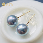 镜面光银灰蓝日本akoya海水珍珠耳钉18K金正圆极光真多麻简约