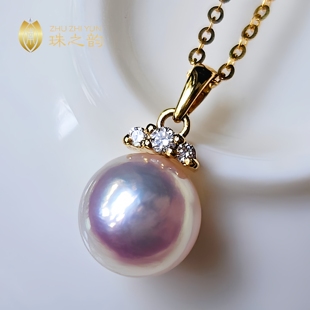 镜面光天女akoya日本天然海水珍珠吊坠项链18k金钻石睫毛款正圆