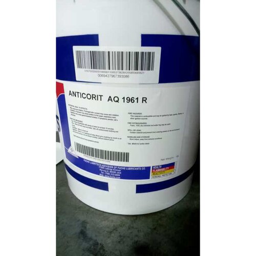 福斯FUCHS ANTICORIT AQ 1961R 水溶性防锈剂 水基防锈油 防锈液