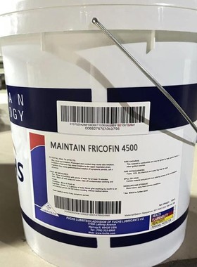 福斯万能防冻液MAINTAIN FRICOFIN AP DP LL LEC -15 35 40 -45℃