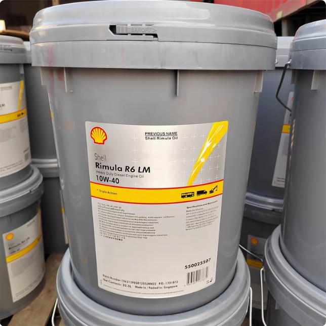 壳牌劲霸 Shell Rimula R6 M LM 10W-40 合成重负荷柴油发动机油