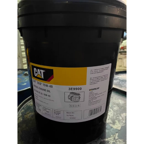 卡特CAT DEO 3E9900 15W-40 20W-50 10W-30发动机油 柴机油专用