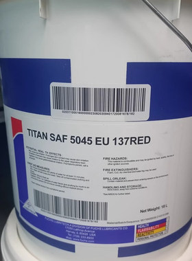 福斯泰坦TITAN SAF 5045 EU 137 RED/1579A CY EU175红色减震器油