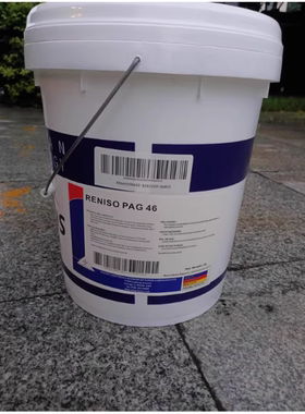 FUCHS RENISO PAG 32 46 68 100全合成冷冻压缩机油 福斯PAG 1234