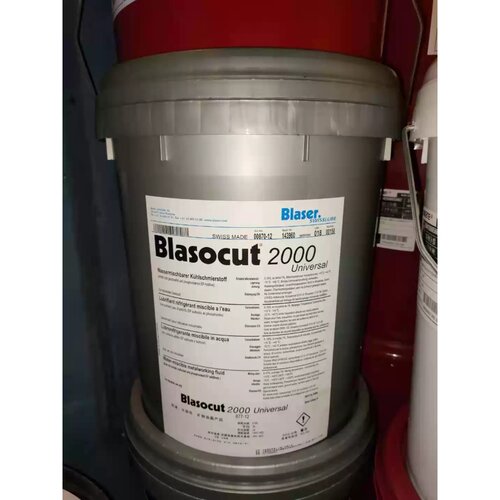 巴索Blasocut 2000 CF MD Universal MD环保水溶性切削液现货包邮