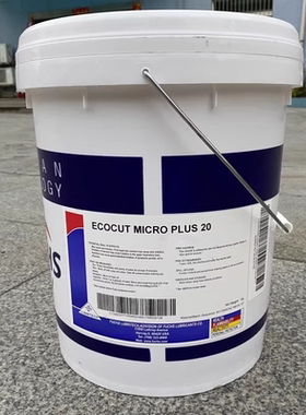 福斯ECOCUT MIKRO PLUS20 PLUS82 金属加工微量润滑切削油18L包邮