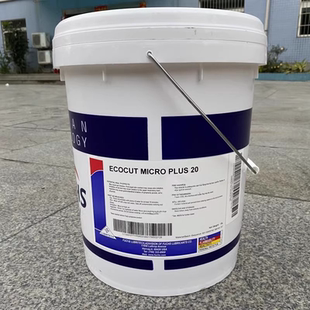 福斯ECOCUT MIKRO PLUS20 PLUS82 金属加工微量润滑切削油18L包邮