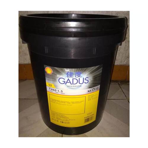 壳牌佳度Shell GADUS S5 T460 1.5 全合成聚脲润滑脂18kg 包邮