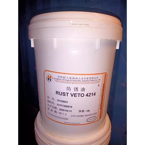 奎克好富顿RUST VETO 4222S 377HF 232 4214HF-CU 4221C 防锈油